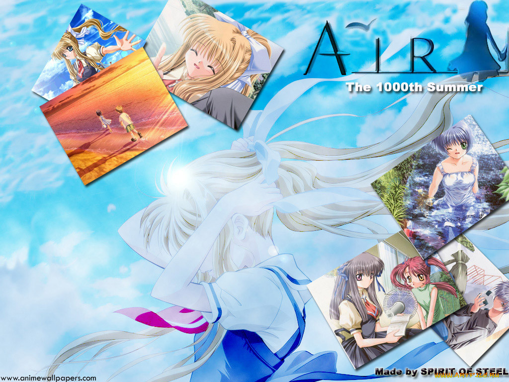 , air